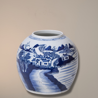 Porcelain Landscape Vase